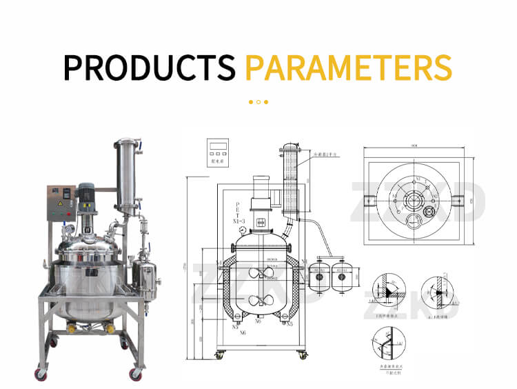 Decarboxylation Reactor