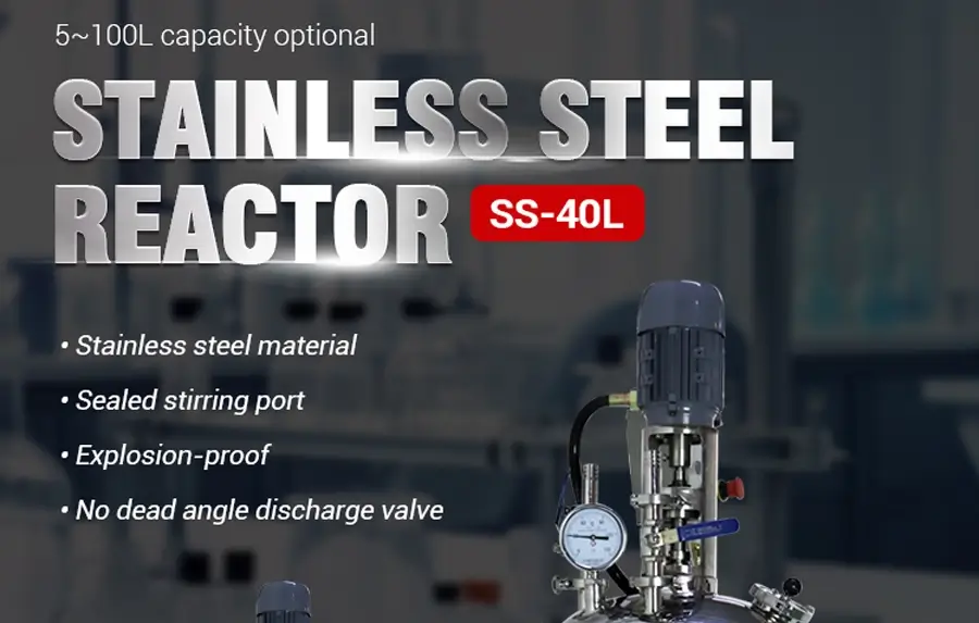 High-quality stainless steel chemical reactor High-quality stainless steel chemical reactor